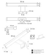Подсветка для зеркал Arte Lamp ORIZZONE A2935AP-1BK, 1хLED