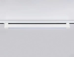 Светильник светодиодный трековый однофазный GL6742 WH белый IP20 40W 4200K 590*35*57