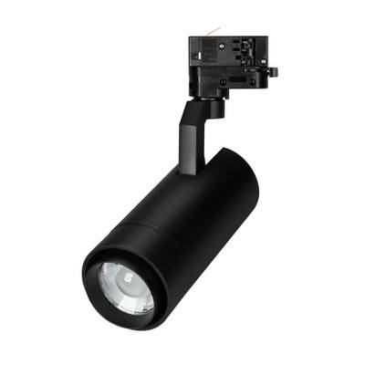 Светильник LGD-GELIOS-TUNE-4TR-R80-20W Day4000-MIX (BK, 20-60 deg) (Arlight, DALI, 3 года)