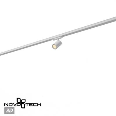 359563 PORT NT25 310 белый Светильник трехфазный трековый светодиодный IP20 LED 3000К 15W 220-240V HELIX