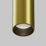 Трековый светильник Focus Led Exility 4000K 12Вт 36°, TR041-2-12W4K-BBS. TM Maytoni