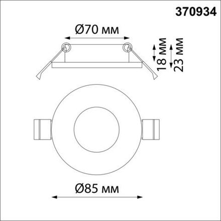 370934 SPOT NT22 328 белый Светильник встраиваемый влагозащищенный IP44 GU10 50W 220V AQUA