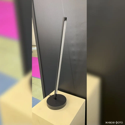 Настольная лампа Crystal Lux LARGO LG9W BLACK 0780/501
