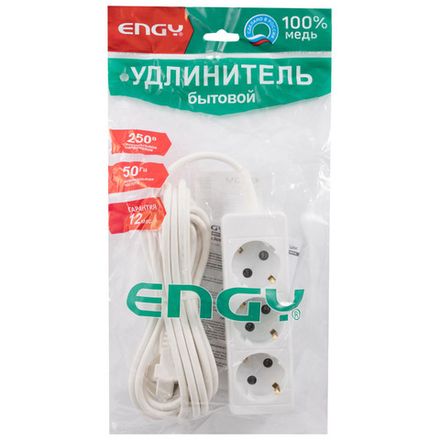 Удлинитель ENGY "Гранд" 3м/3роз. с заземлением (ПВС 3х0,75)