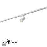 359579 PORT NT25 310 белый Светильник трехфазный трековый светодиодный IP20 LED 35W 3000K 220-240V HELIX