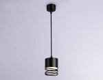 Светильник подвесной TN71109 BK черный GX53 max 12W D82*1135