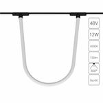 Магнитный трековый светильник Arte Lamp RAPID A6167PL-1BK, 1хLED