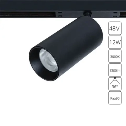 Магнитный трековый светильник Arte Lamp OPTIMA A7281PL-1BK, LED