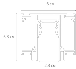 Магнитный шинопровод Arte Lamp LINEA-ACCESSORIES A474233