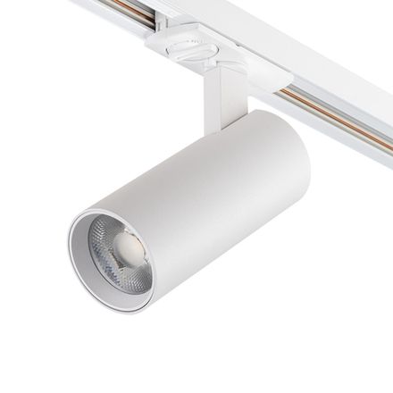 Трек Escada 20002TRA/02 LED 15W 4000K белый матовый