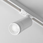 Трековый светильник Focus Led Zoom Unity 4000K 12Вт 15°-50°, TR021-1-12B4K-Z-W. TM Maytoni