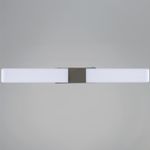 03269-0.2-500 светильник настенный