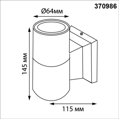 370986 STREET NT25 748 коричневый Светильник ландшафтный IP65 GU10 50W 100-240V LANDSCAPE