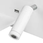 808546 Бра MURO 4,5W+3W LED 360LM+240LM БЕЛЫЙ 3000K Lightstar