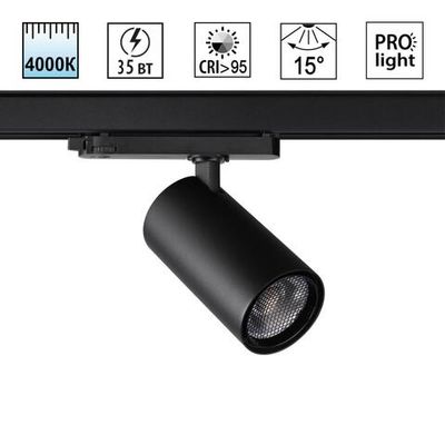 359580 PORT NT25 312 черный Светильник трехфазный трековый светодиодный IP20 LED 35W 4000K 220-240V HELIX