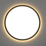 Citilux NORMA CL748321 LED Светильник с подсветкой Чёрный