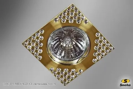 1106/D-S MR16 SGD/CL светильник точечный Sneha, GU5.3х1