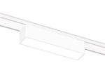 Светильник светодиодный трековый для шинопровода Magnetic Ultra Slim GV1442 WH белый IP20 5W 4200K 48V 122*26*24