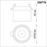 358776 SPOT NT21 275 белый Светильник встраиваемый светодиодный IP20 LED 15W 4000K 1300Лм 100-265V GRODA