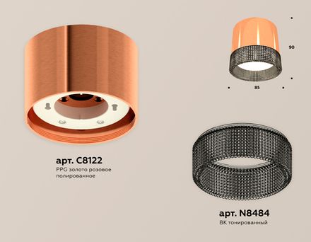 Комплект накладного светильника с композитным хрусталем XS8122021 PPG/BK золото розовое полированное/тонированный GX53 (C8122, N8484)
