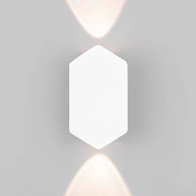 Светильник настенный светодиодный Mini Light 35152/D белый