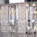 08531-0.4-08 светильник потолочный