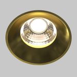 Встраиваемый светильник Round 4000K 12W 60°, DL058-12W4K-TRS-BS. TM Maytoni