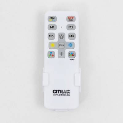 Citilux Купер CL72495G1 LED RGB Светильник с пультом Чёрный