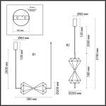 7090/10L L-VISION ODL25 239 Подвесной светильник верт/горизонт. металл/ткань IP20 LED 4000K 220V SAND GLASS