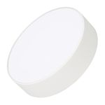 Светильник SP-RONDO-R210-20W Warm3000 (WH, 120 deg, 230V) (Arlight, IP40 Металл, 3 года)