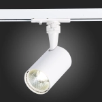 ST351.546.10.36 Св-к трек. Мат. белый LED 1*10W 4000K 900Lm Ra≥80 36° IP20 L98xW59xH154 100-240V