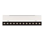 Светильник MAG-LASER-FOLD-45-S320-12W Day4000 (WH, 15 deg, 24V) (Arlight, IP20 Металл, 3 года)