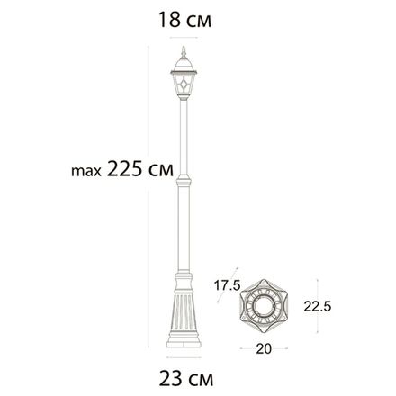 Парковый светильник Arte Lamp MADRID A1542PA-1BN, 1хE27