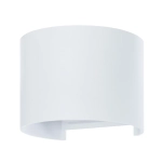 Фасадный светильник Arte Lamp RULLO A1415AL-1WH, 2хLED