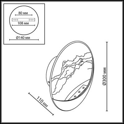 7168/6WL HIGHTECH ODL26 Настенный светильник  белый/гипс/металл IP20 LED 12W 3000K 220-240V MONTANA