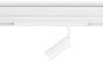 Светильник светодиодный диммируемый для шинопровода Magnetic 220V GL1201 WH белый IP20 7W 3000K-6400K 36° D35*80 (Без ПДУ)