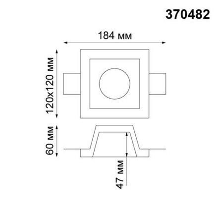 370482 SPOT NT19 635 белый Встраиваемый под покраску светильник IP20 GU10 50W 220V YESO