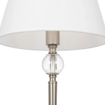 Настольный светильник Rosemary FR2190TL-01N, E14х1. TM Maytoni