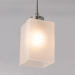 Citilux Оскар CL127111 Подвесной светильник Венге Хром