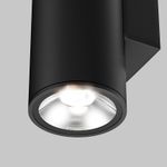 Настенный светильник (бра) Shim 3000К 24Вт IP 65, O303WL-L24GF3K. TM Maytoni