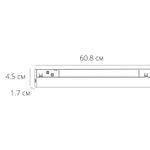 Магнитный трековый светильник Arte Lamp EXPERT SMART A5743PL-1BK, 1хLED