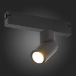 ST506.402.01 Св-к трек. Черный GU10 1*50W IP20 D60xH190 180-240V Без ламп