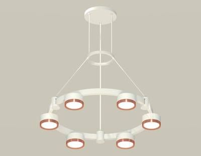 Комплект подвесного светильника XR92031103/6 SWH/PPG белый песок/золото розовое полированное GX53 (A9203, C9231, N8126)