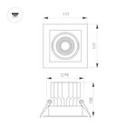 Светильник MS-VORTEX-BUILT-S117x117-20W Day4000 (WH-WH, 20 deg, 230V) (Arlight, IP20 Металл, 5 лет)