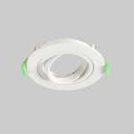 Светильник встроенный Crystal Lux CLT 001C1 WH V2 1400/143N