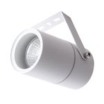 Прожектор Arte Lamp MISTERO A3303AL-1WH, 1хGU10