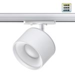 358973 PORT NT22 222 белый Светильник трековый однофазный трехжильный с переключ. цв. температуры IP20 LED 3000К\4000К\6000К 12W вниз + 3W вверх 110-2