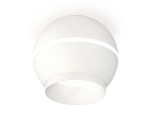 Комплект накладного светильника XS1101010 SWH белый песок MR16 GU5.3 LED 3W 4200K (C1101, N7030)