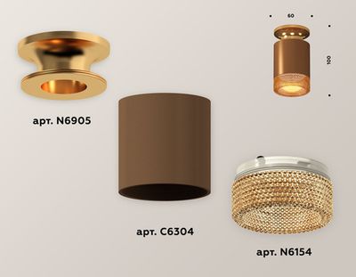Комплект накладного светильника XS6304131 SCF/PYG/CF кофе песок/золото желтое полированное/кофе MR16 GU5.3 (N6905, C6304, N6154)