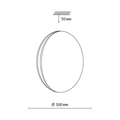 7625/EL PALE SN 216 Светильник пластик/белый/серебристый LED 72Вт 3000-6300K D500 IP43 пульт ДУ RINGO